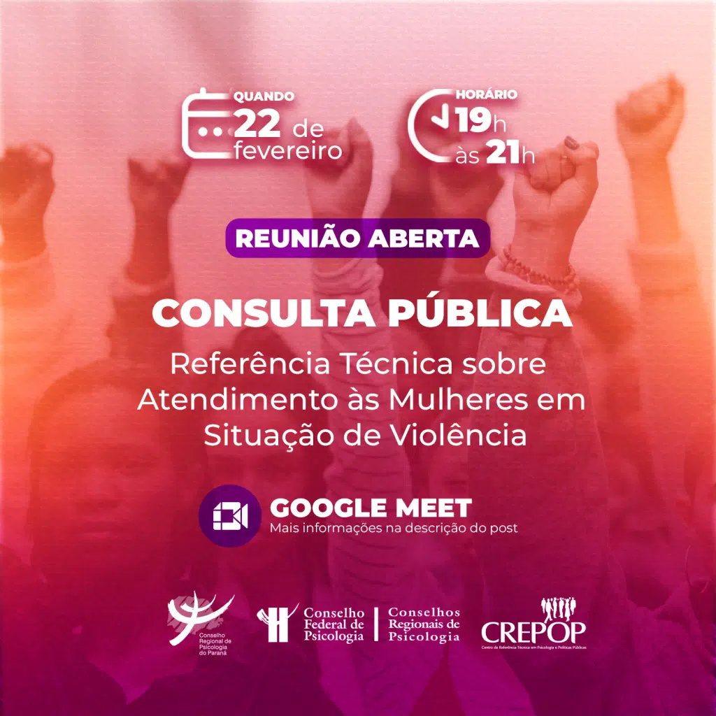 Consulta pública: Referência Técnica sobre Atendimento às Mulheres em Situação de Violência